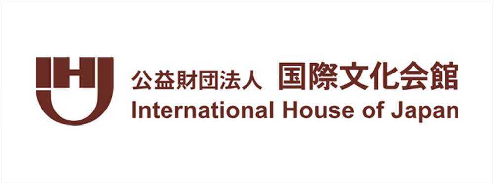 国際文化会館