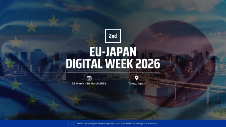 日欧デジタルウィーク2026: 第2版から期待すべきこと 
